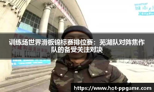 PP电子官方网站