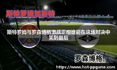 PP电子官方网站